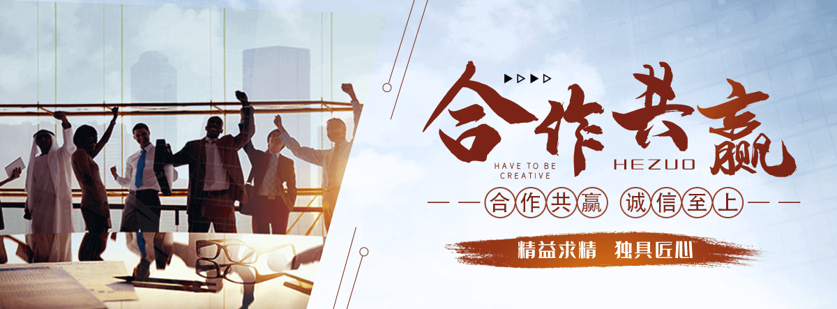 那曲水景绿化