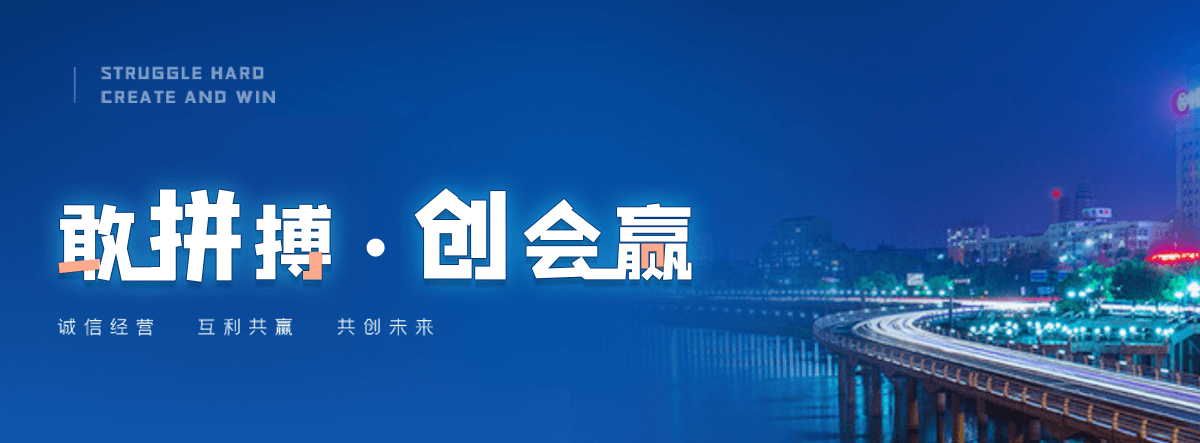那曲水质净化